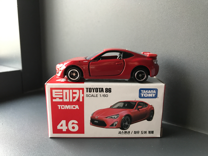 Illustration for article titled Diecast in Korea.
